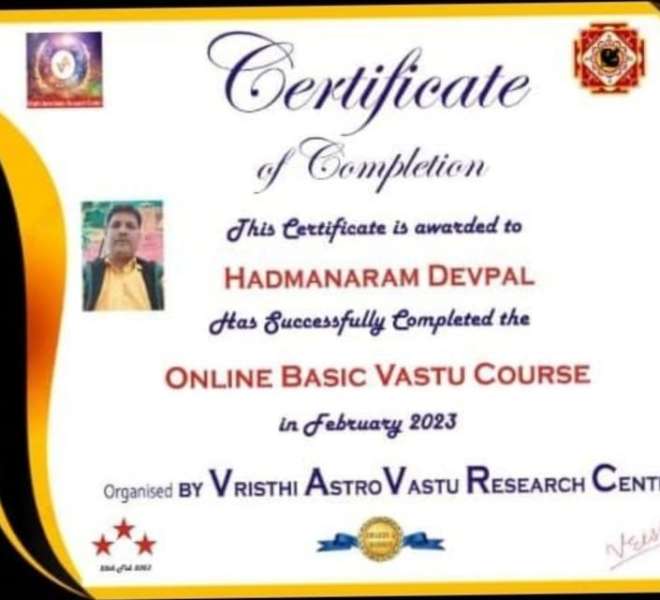 Certificate Of Complitation